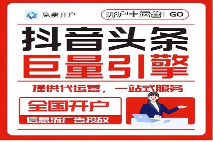 sem代运营公司经典案例：如何提高广告质量度